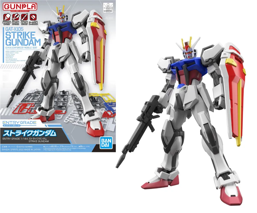 GUNDAM - EG 1/144 Strike Gundam - Model Kit